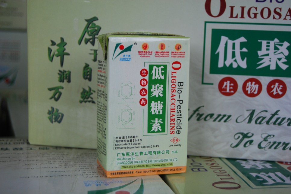 低聚糖素（紙質環保袋裝）